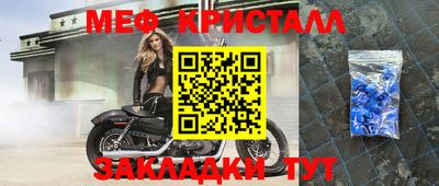 mdpv Тверь