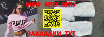 mdpv Тверь