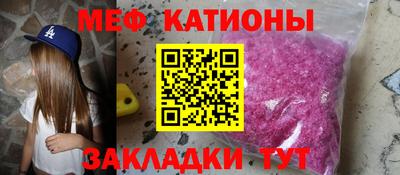 mdpv Тверь