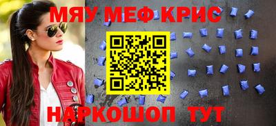 кокаин Тара