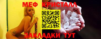 кокаин Тара