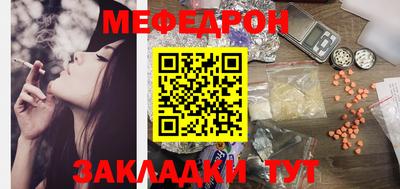 mdpv Тверь