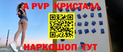 кокаин Тара