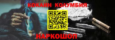 mdpv Тверь