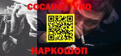 mdpv Тверь