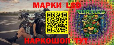 кокаин Тара