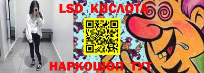 МДМА Татарск