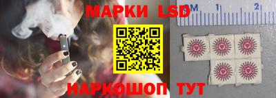кокаин Тара