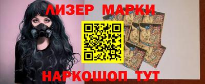 кокаин Тара
