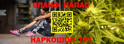 МДМА Татарск