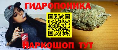 МДМА Татарск