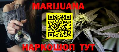 кокаин Тара