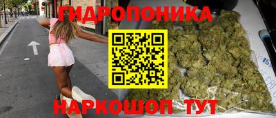 mdpv Тверь