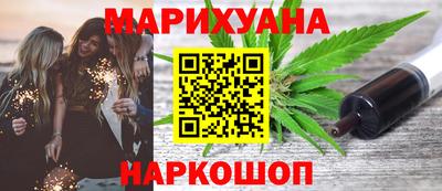 кокаин Тара