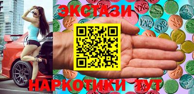 кокаин Тара