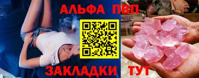 mdpv Тверь