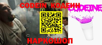 mdpv Тверь