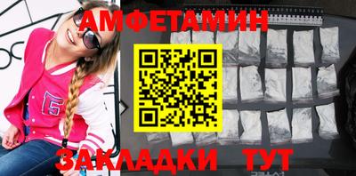 mdpv Тверь