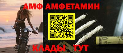 кокаин Тара