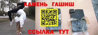 МДМА Татарск