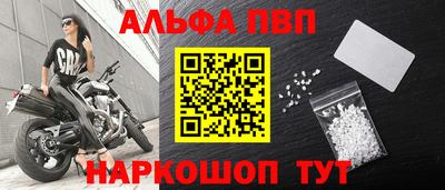 кокаин Тара