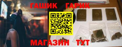 кокаин Тара