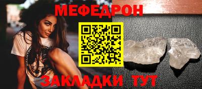 кокаин Тара