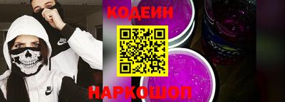 mdpv Тверь