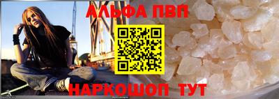 mdpv Тверь
