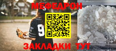 кокаин Тара
