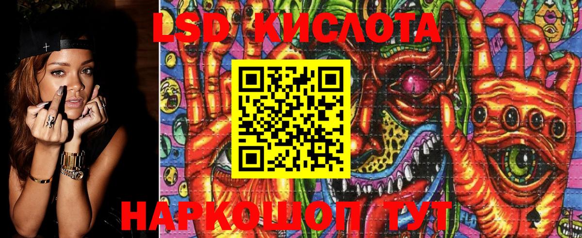 цена   Вход с VPN  Боровичи  Марки NBOMe 1500мкг  Марки NBOMe 1500мкг 